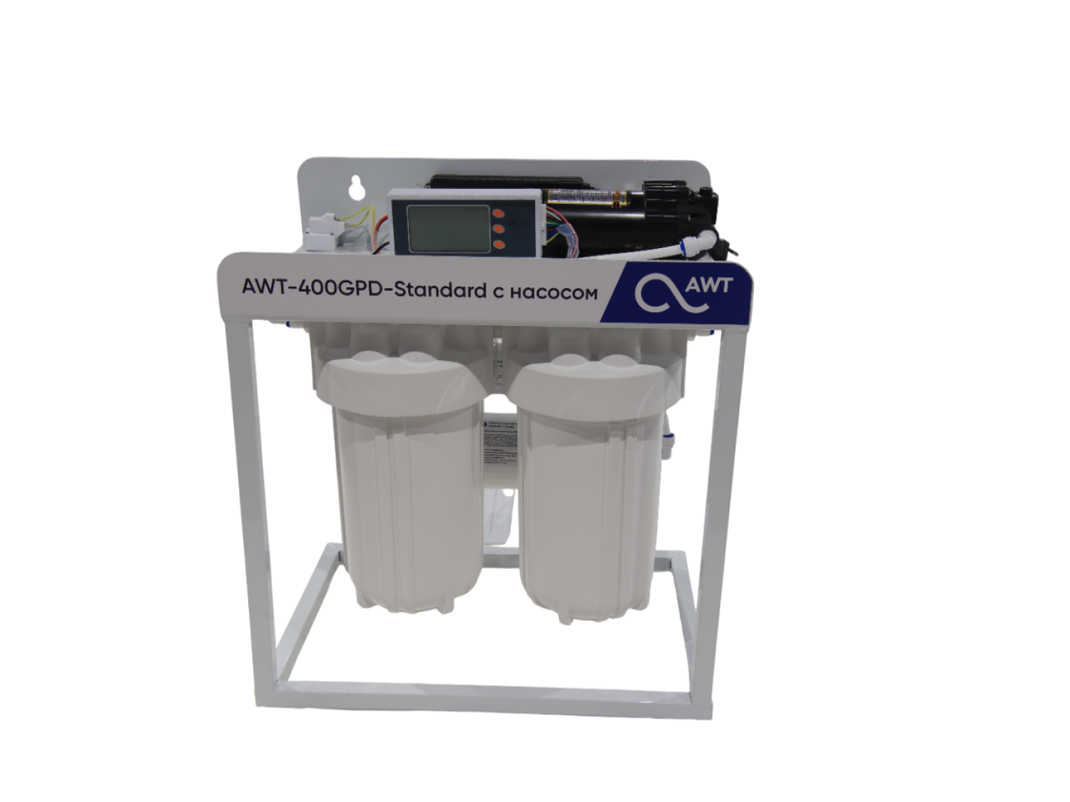 Система обратного осмоса AWT Standard RO-400 (до 400GPD)