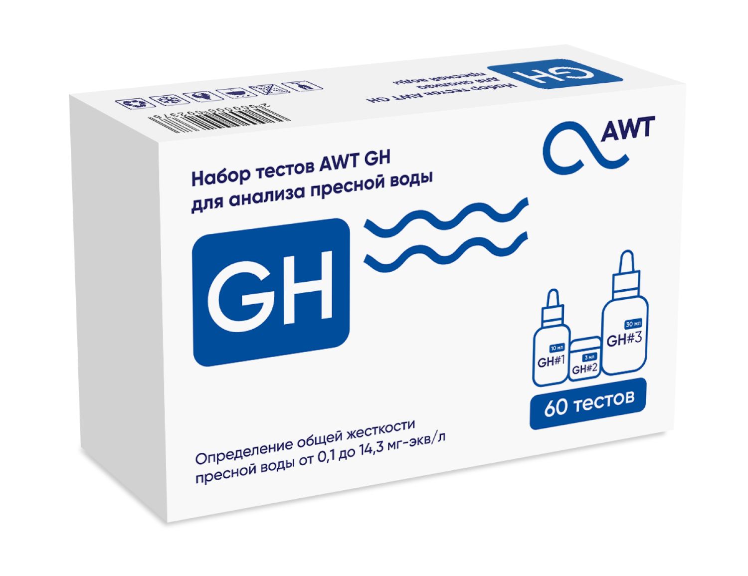 AWT набор тестов GH (жесткость от 1 до 14,3 мг-эквив/л. 60 тестов)